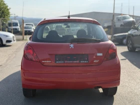 Peugeot 207 1.4i FACELIFT | Auto.bg — изображение 5