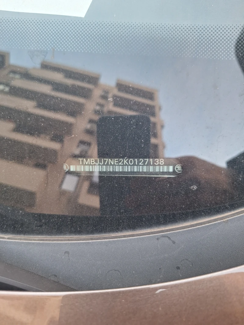 Skoda Octavia, снимка 2 - Автомобили и джипове - 52952340