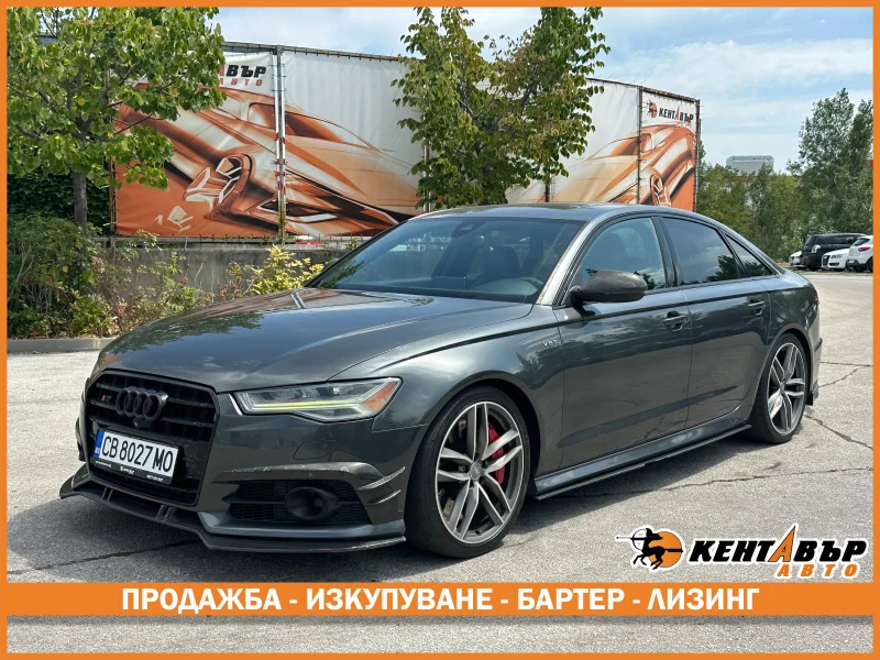 Audi S6 4.0i 450 к.с. Quattro - 49999 лв. / 25564.08 € - 38747394 1