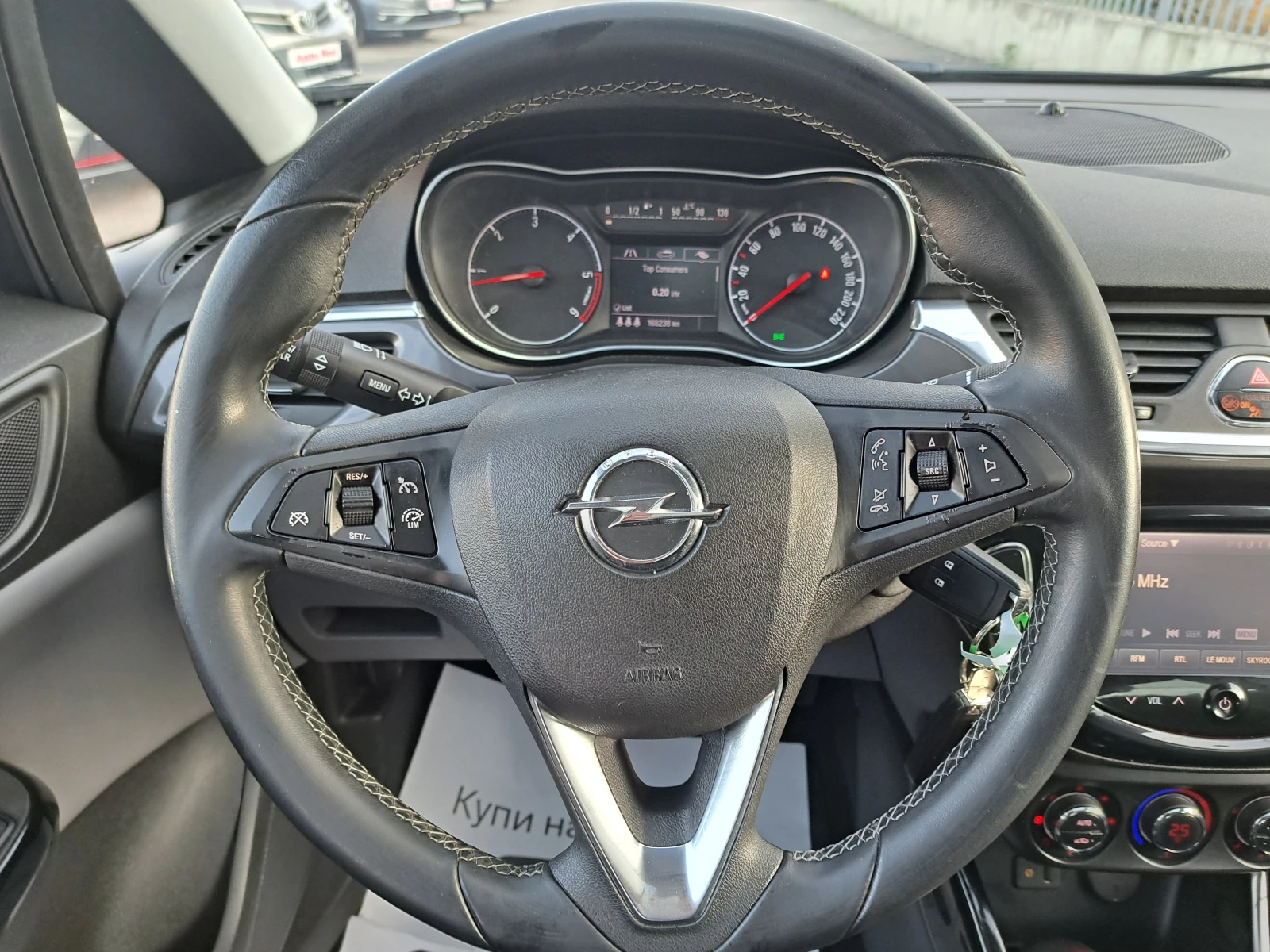 Opel Corsa 1.3CDTI-PANORAMA-EU6B-NAVI-УНИКАТ - изображение 8