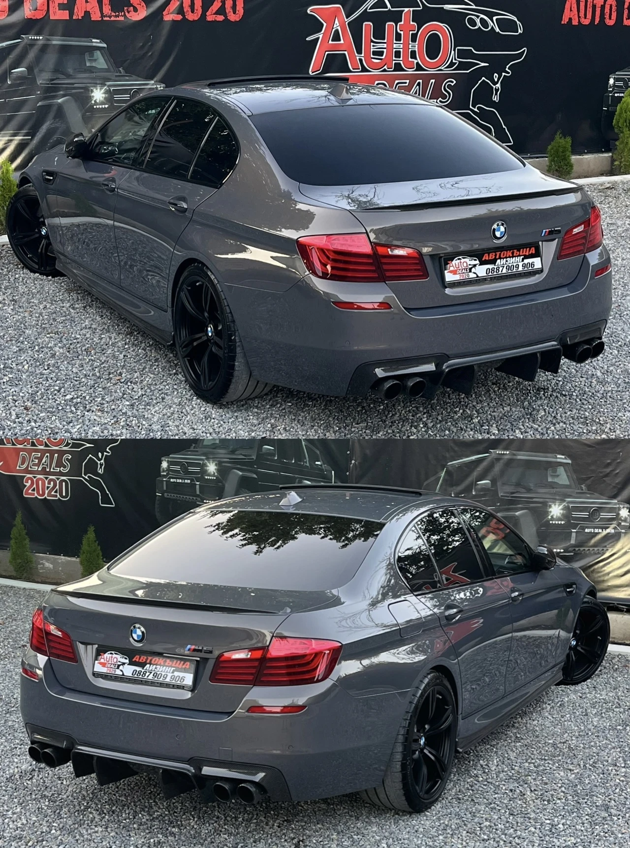 BMW M5 PERFORMANCE* INDIVIDUAL* CARBON* СОБСТВЕН ЛИЗИНГ - изображение 6