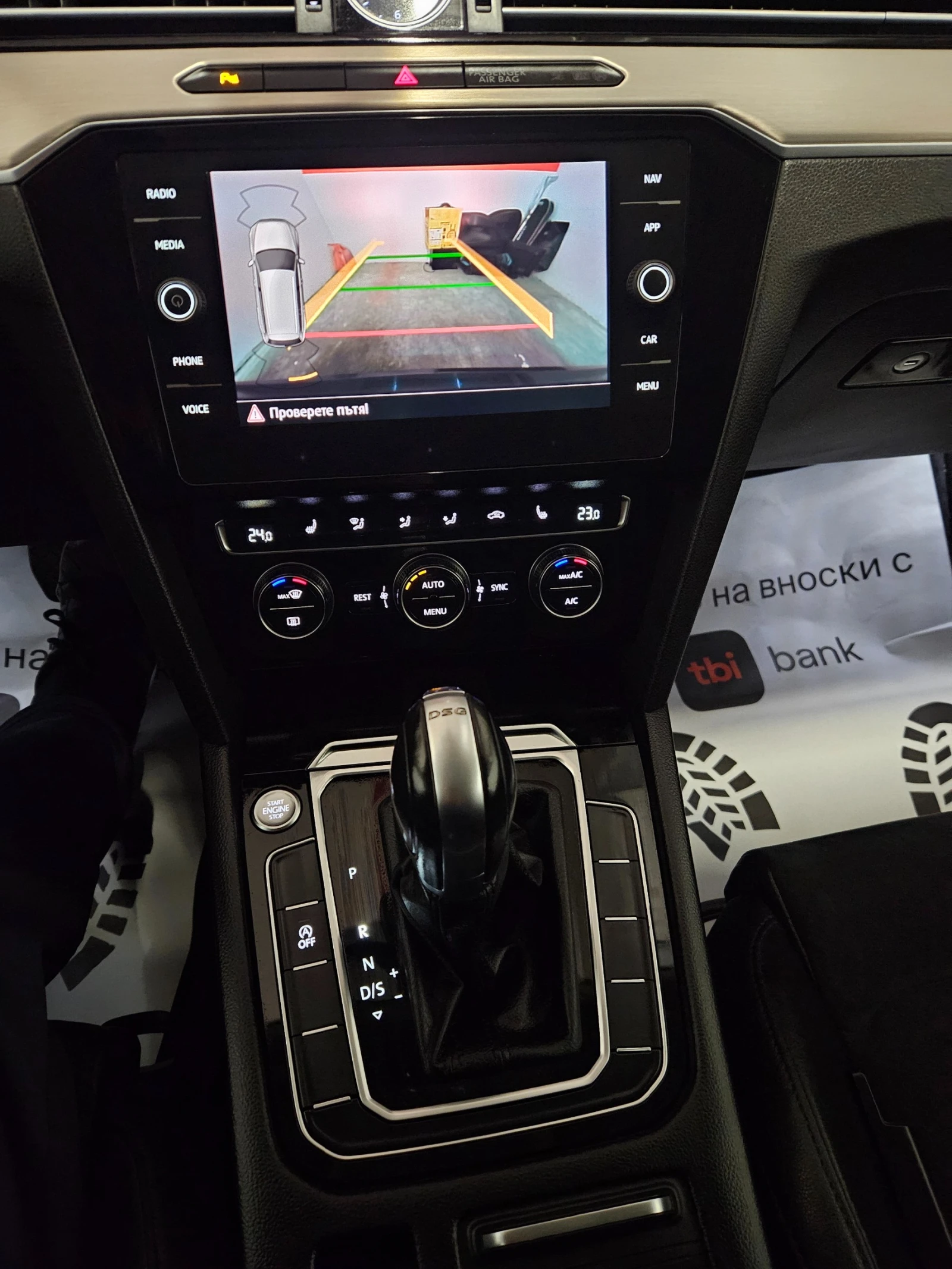 VW Passat В8 2.0TDI EURO6  - изображение 5