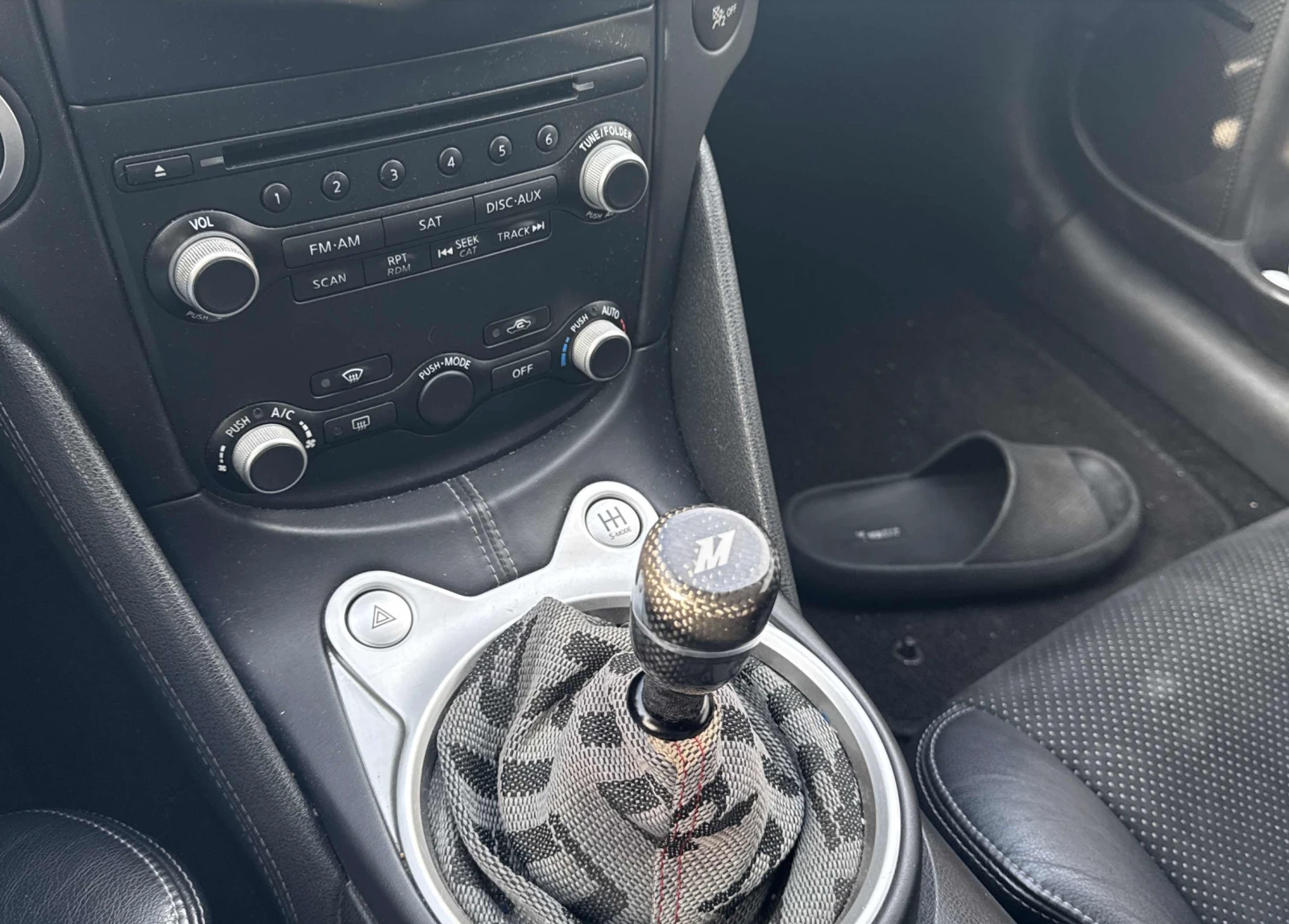 Nissan 370Z Nismo package - изображение 9