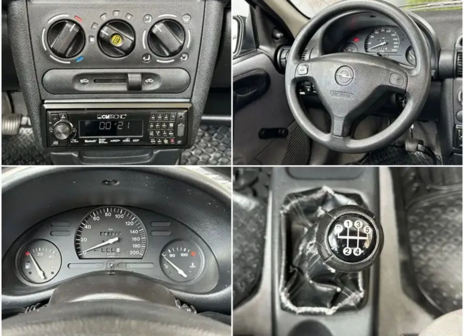 Opel Corsa 1.0i | Mobile.bg   12