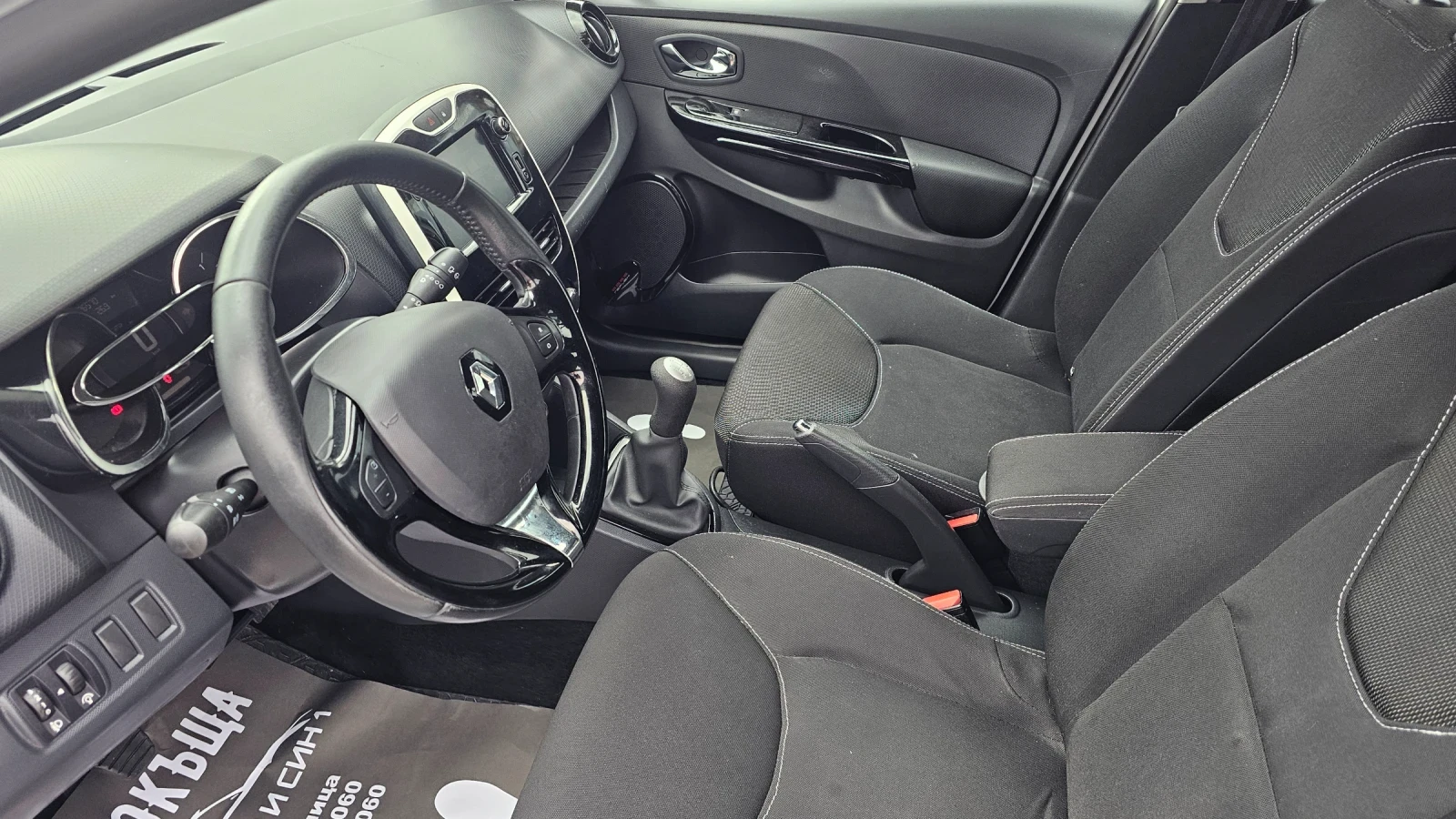 Renault Clio 1.5 DCI   NAVI | Mobile.bg � ����������� 12