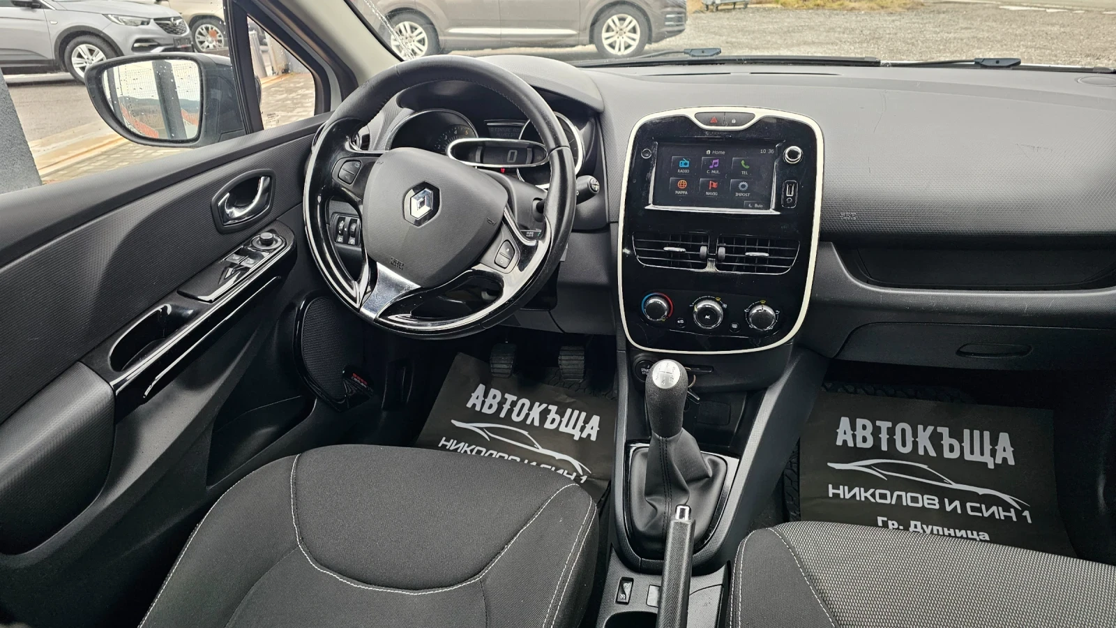 Renault Clio 1.5 DCI   NAVI | Mobile.bg � ����������� 7