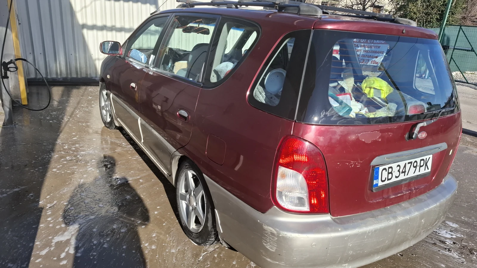 Kia Carens | Mobile.bg � ����������� 5