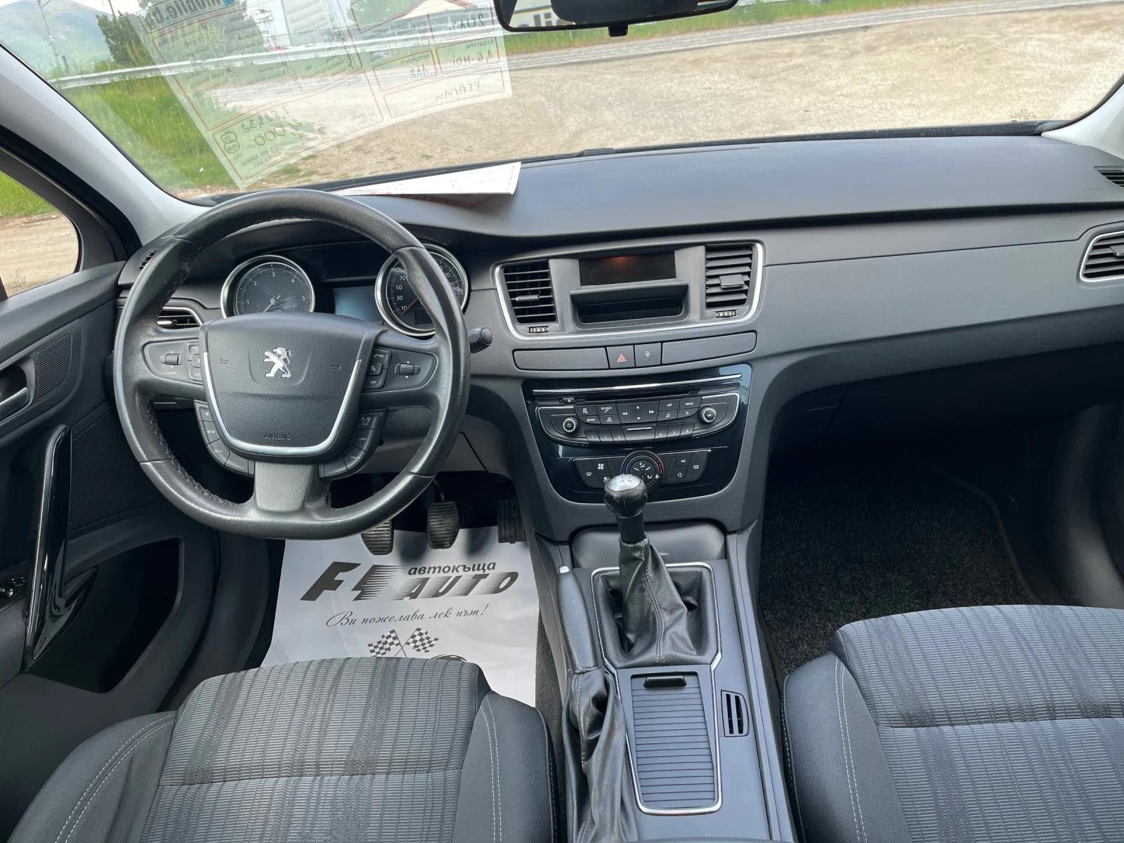 Peugeot 508 1.6HDI-112-ITALIA, снимка 7 - Автомобили и джипове - 54404261