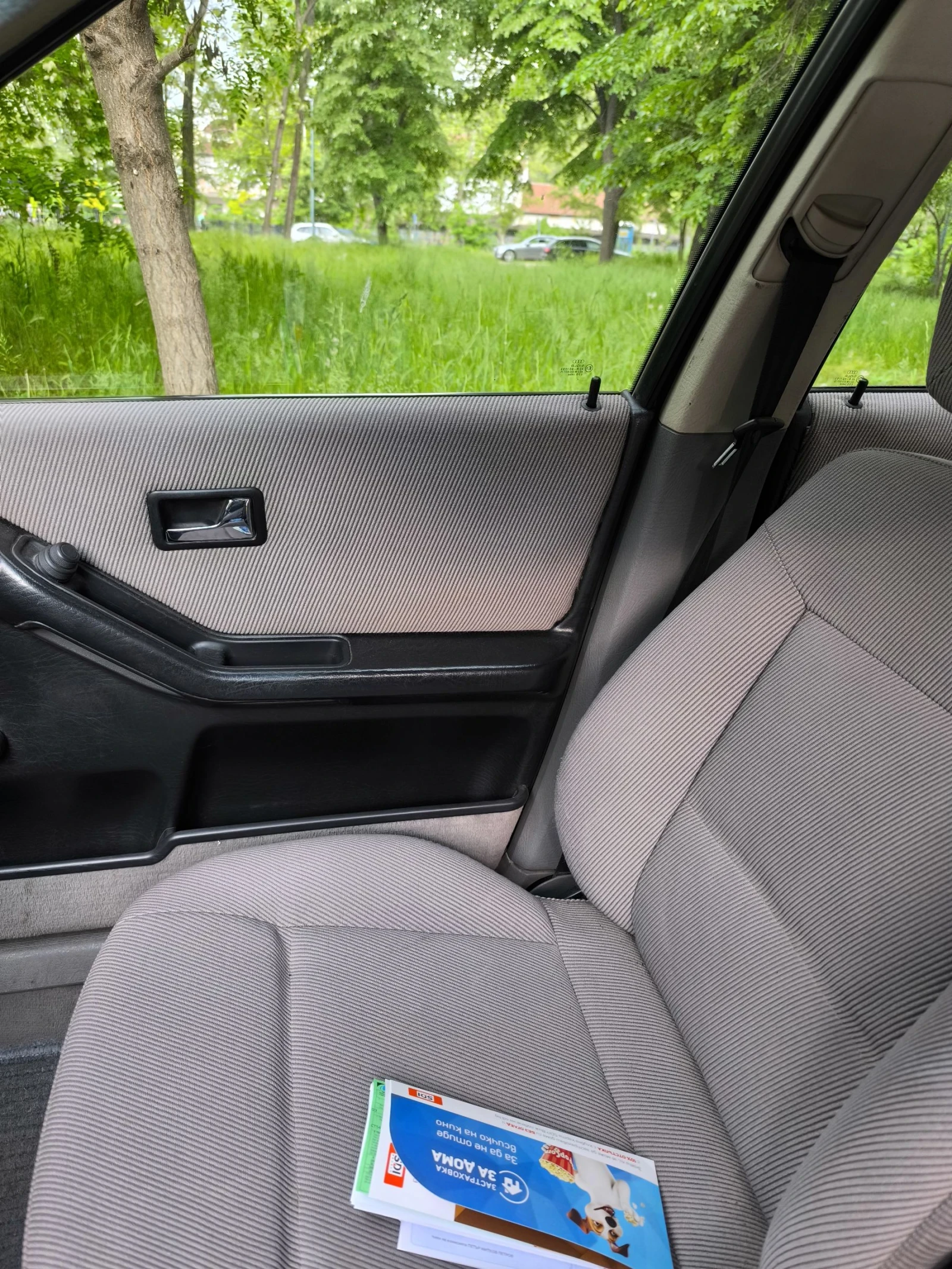 Audi 80 1.8 S, снимка 9 - Автомобили и джипове - 54500744