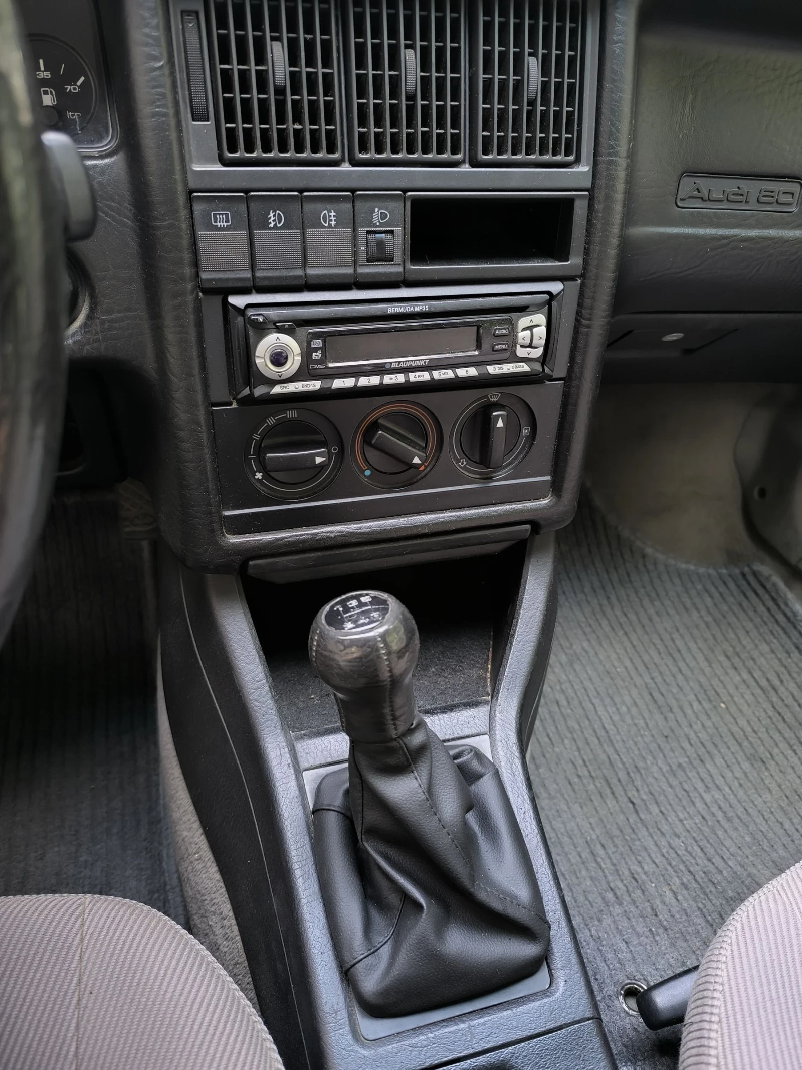 Audi 80 1.8 S, снимка 8 - Автомобили и джипове - 54500744
