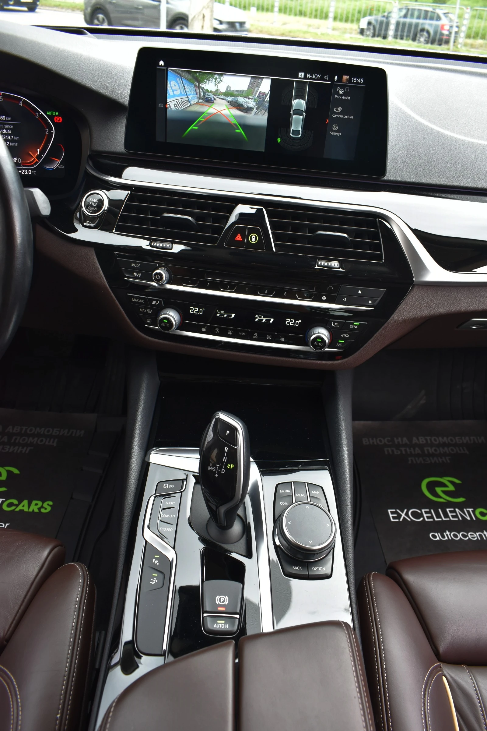 BMW 640 xDrive* EXCLUSIVE*  | Mobile.bg � ����������� 14