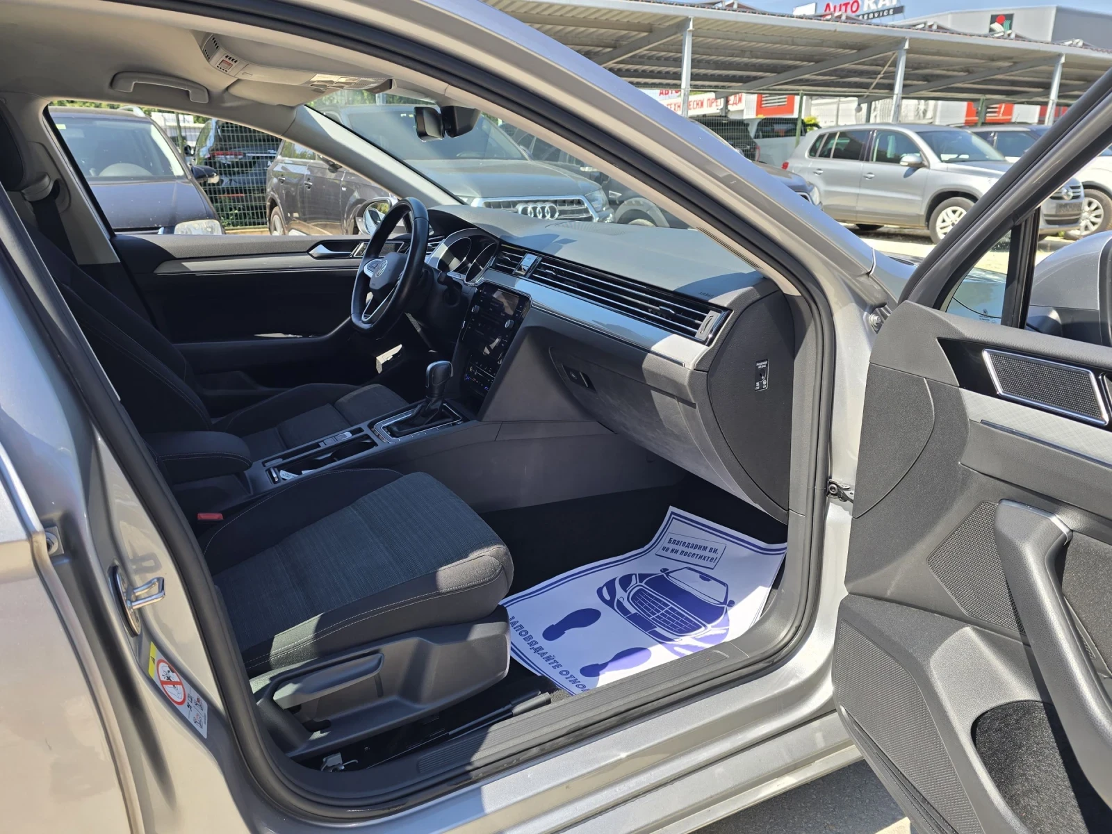 VW Passat 2.0TDI 150к.с Business DSG, снимка 13 - Автомобили и джипове - 55300052