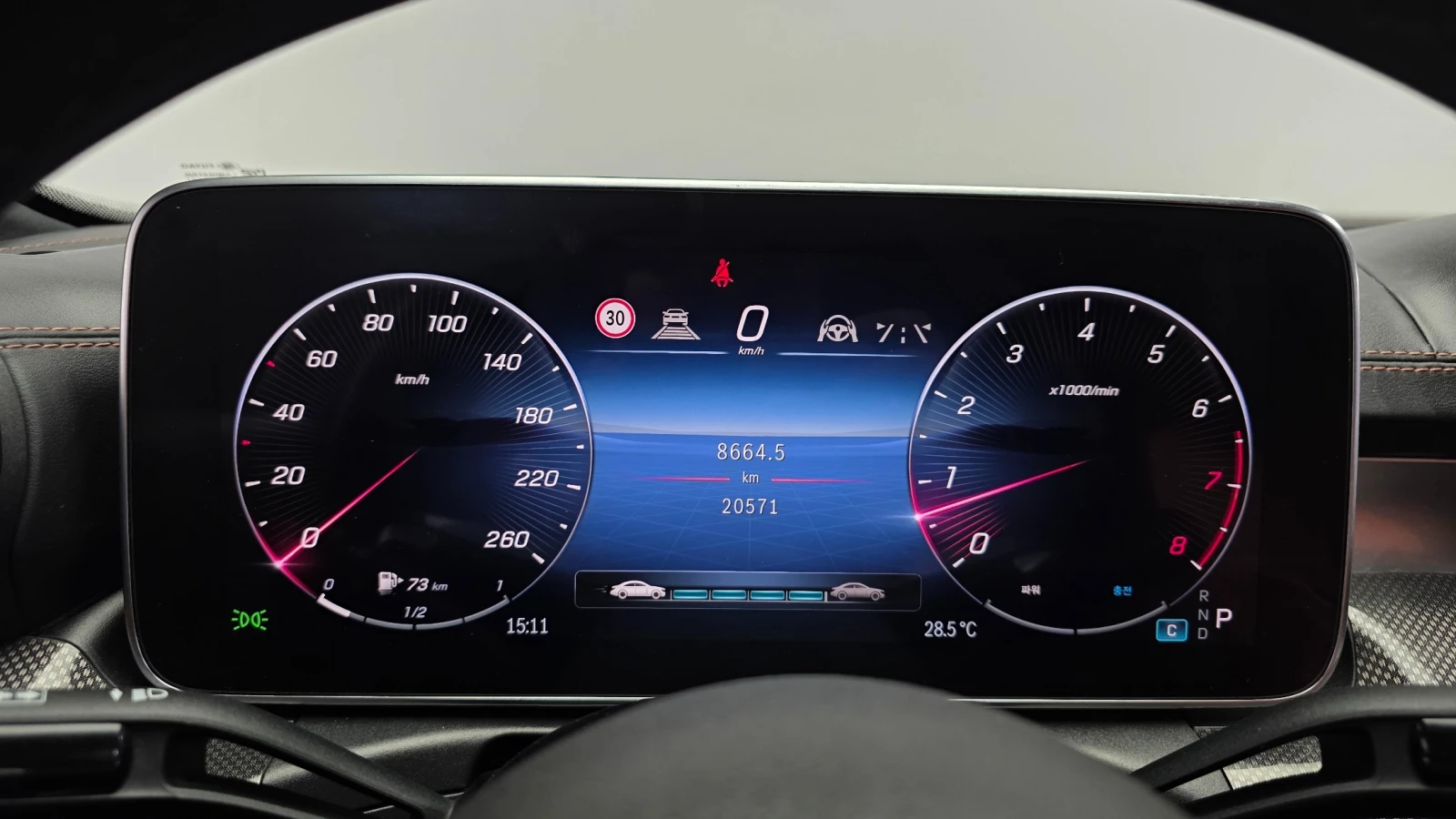Mercedes-Benz C 300 AMG line/Head up/360 Cam/�������/�������� | Mobile.bg � ����������� 10