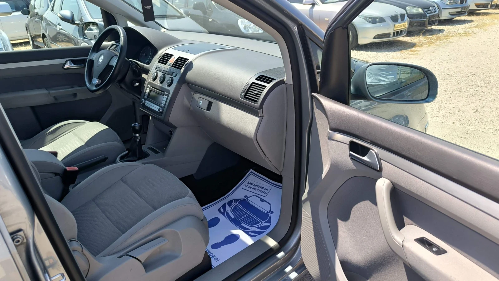 VW Touran 2.0TDi, снимка 9 - Автомобили и джипове - 55615535