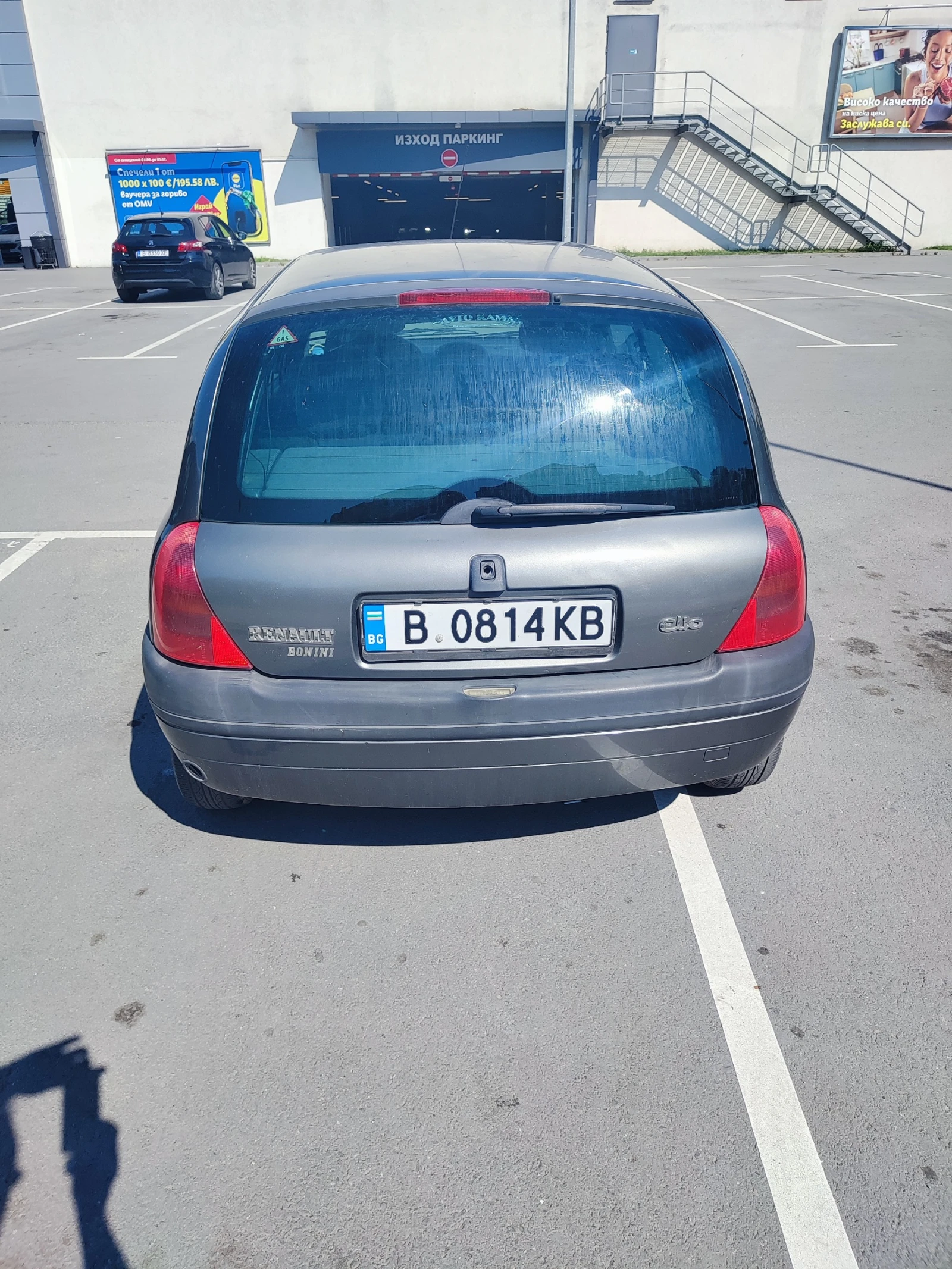Renault Clio, снимка 8 - Автомобили и джипове - 55632946