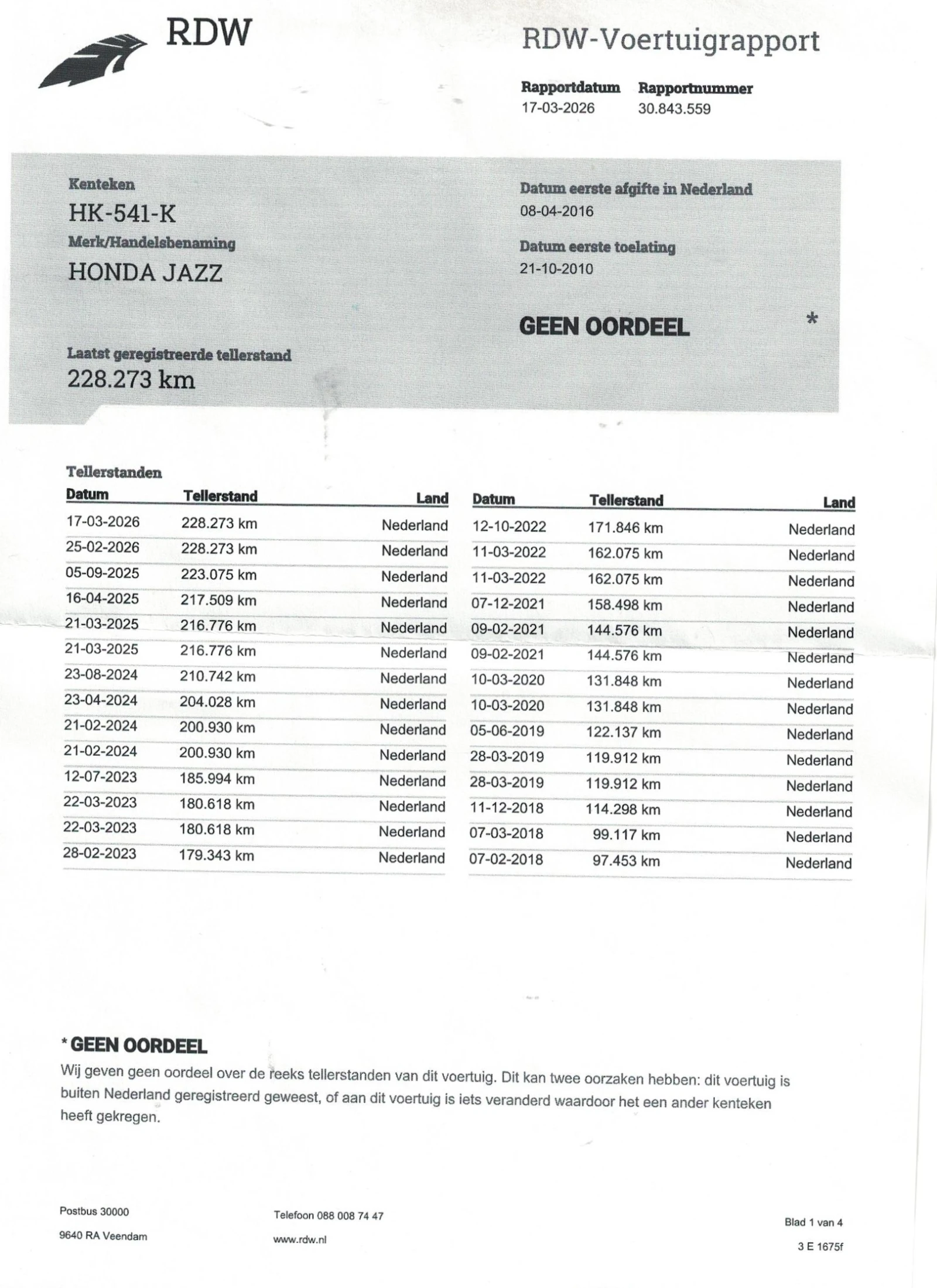 Honda Jazz 1.4, снимка 15 - Автомобили и джипове - 56035046