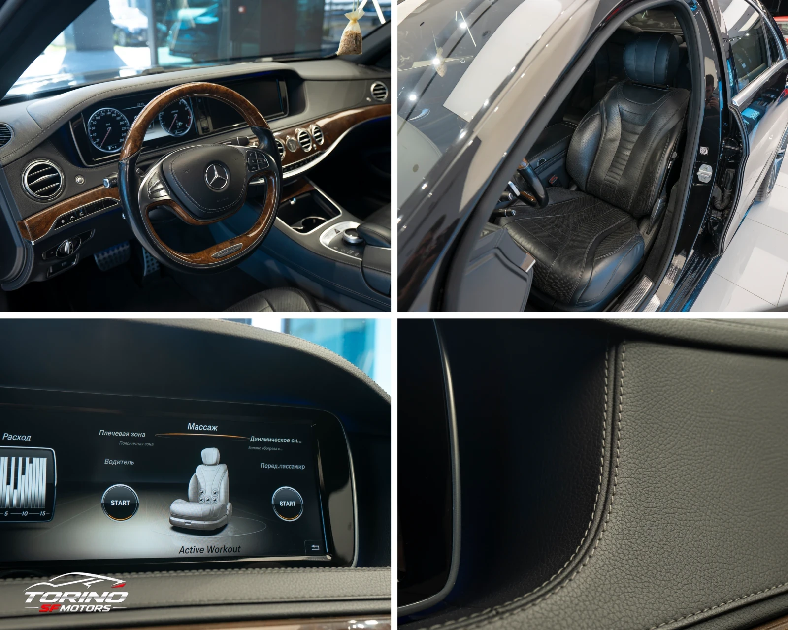 Mercedes-Benz S 500 AMG* 4MATIC* BURMESTER* SOFTCLOSE* KEYLESS* 360CAM, снимка 15 - Автомобили и джипове - 56134065