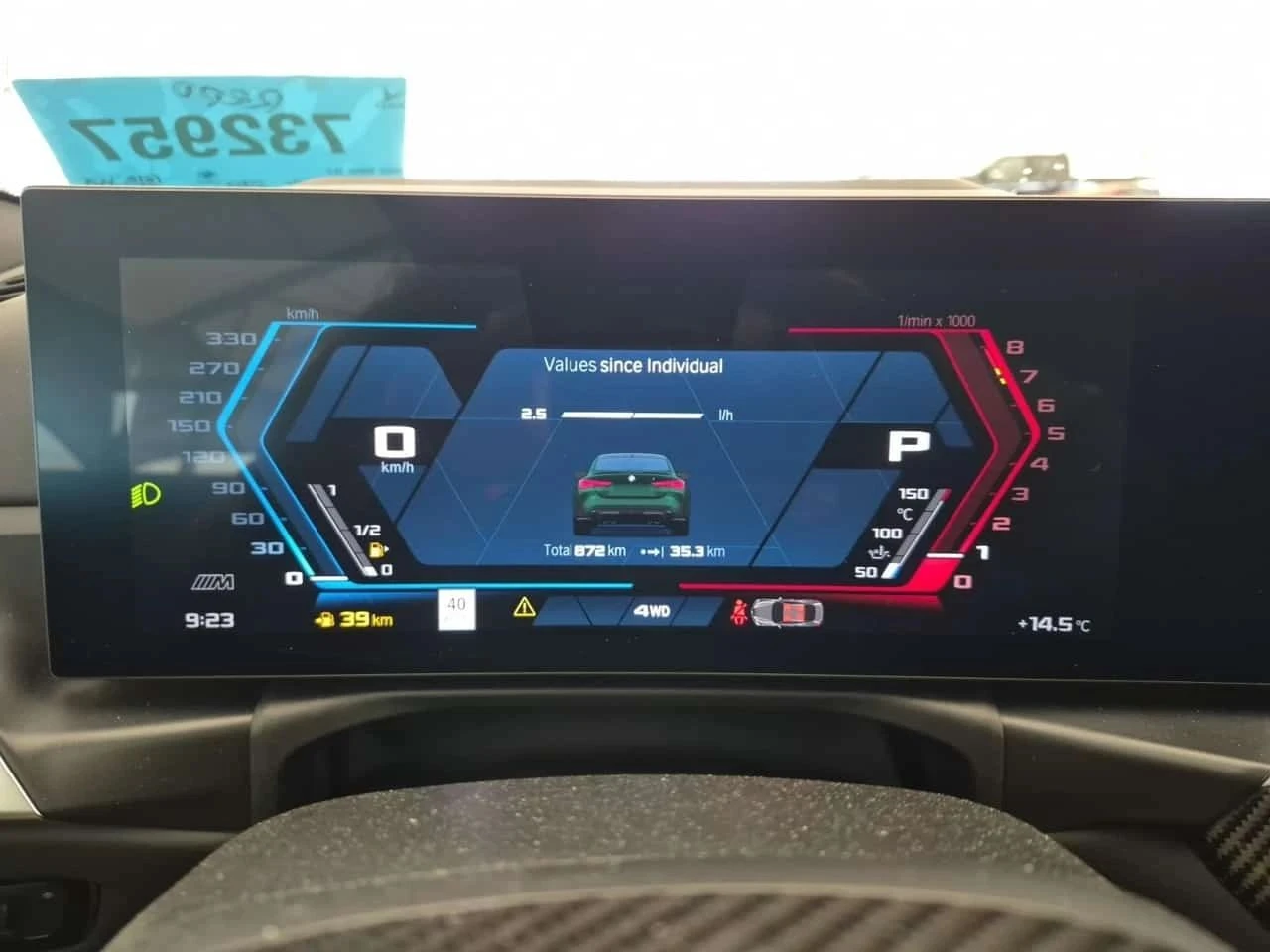 BMW M4, снимка 8 - Автомобили и джипове - 56688585