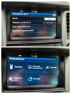 Hyundai Tucson GO! 4x4, снимка 11