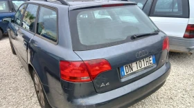 Audi A4 1.9TDI 116PS, снимка 4