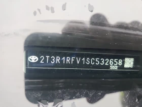Toyota Rav4 * * CARFAX * * АВТО КРЕДИТ * * Цена до БГ * * , снимка 16