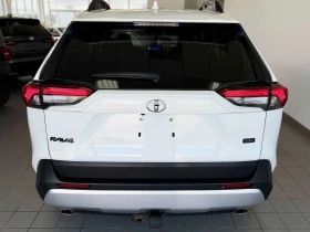 Toyota Rav4 * Trail AWD * CARFAX * БЕЗ ПЪРВОНАЧАЛНА ВНОСКА, снимка 4