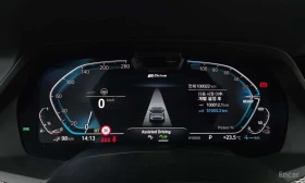 BMW X5 * xDrive 45e M Sport * БЕЗ ПЪРВОНАЧАЛНА ВНОСКА, снимка 8
