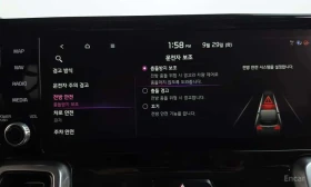 Kia Sorento * Diesel 2.2 2WD * ЦЕНА ДО БГ, снимка 11
