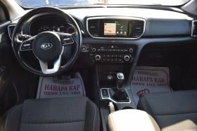 Kia Sportage 1, 6ГАЗ/БЕНЗИН, снимка 14