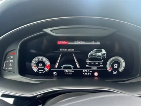 Audi SQ8 V8 TFSI 507 к.с - 136000 лв. - 44606646 15