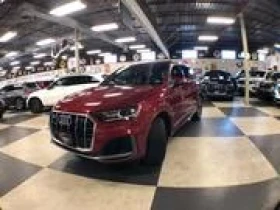 Audi Q7 S-line panorama 5.5tfsi | Mobile.bg    5
