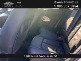 Audi Q3 Komfort * 40 TFSI * АвтоКредит* (ЦЕНА ДО БГ) - 22099 € / 43221.89 лв. - 66749794 9