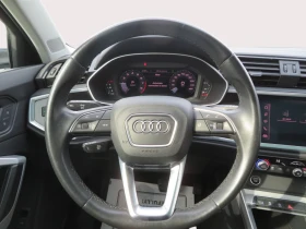 Audi Q3 quattro Komfort* TFSI* АвтоКредит* (ЦЕНА ДО БГ) - 20999 € / 41070.47 лв. - 17228482 10