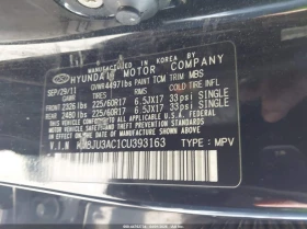 Hyundai Tucson 2.4L I-4 DOHC, VVT, 170HP Front Wheel Drive | Mobile.bg � ����� ������ 9
