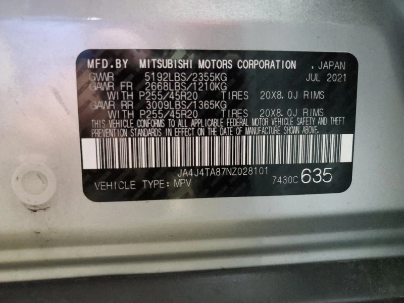 Mitsubishi Outlander ES AWD, снимка 13 - Автомобили и джипове - 47523987