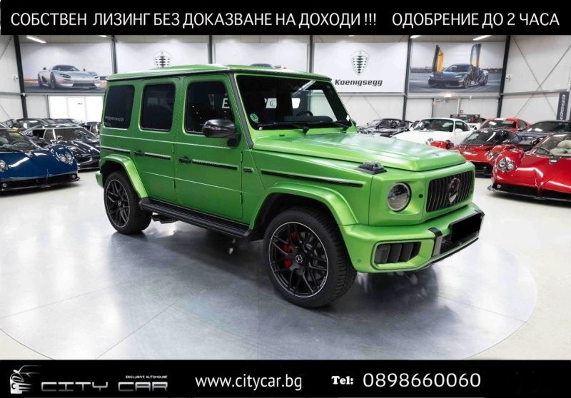 Mercedes-Benz G 63 AMG /FACELIFT/GREEN HELL/BURM/ACTIVE RIDE/NIGHT/360/ 