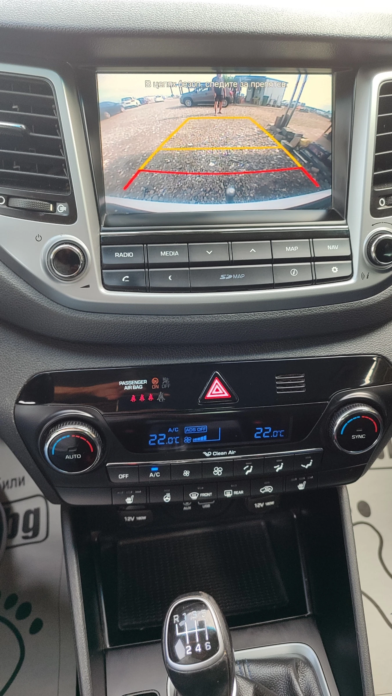 Hyundai Tucson GO! 4x4 - изображение 10