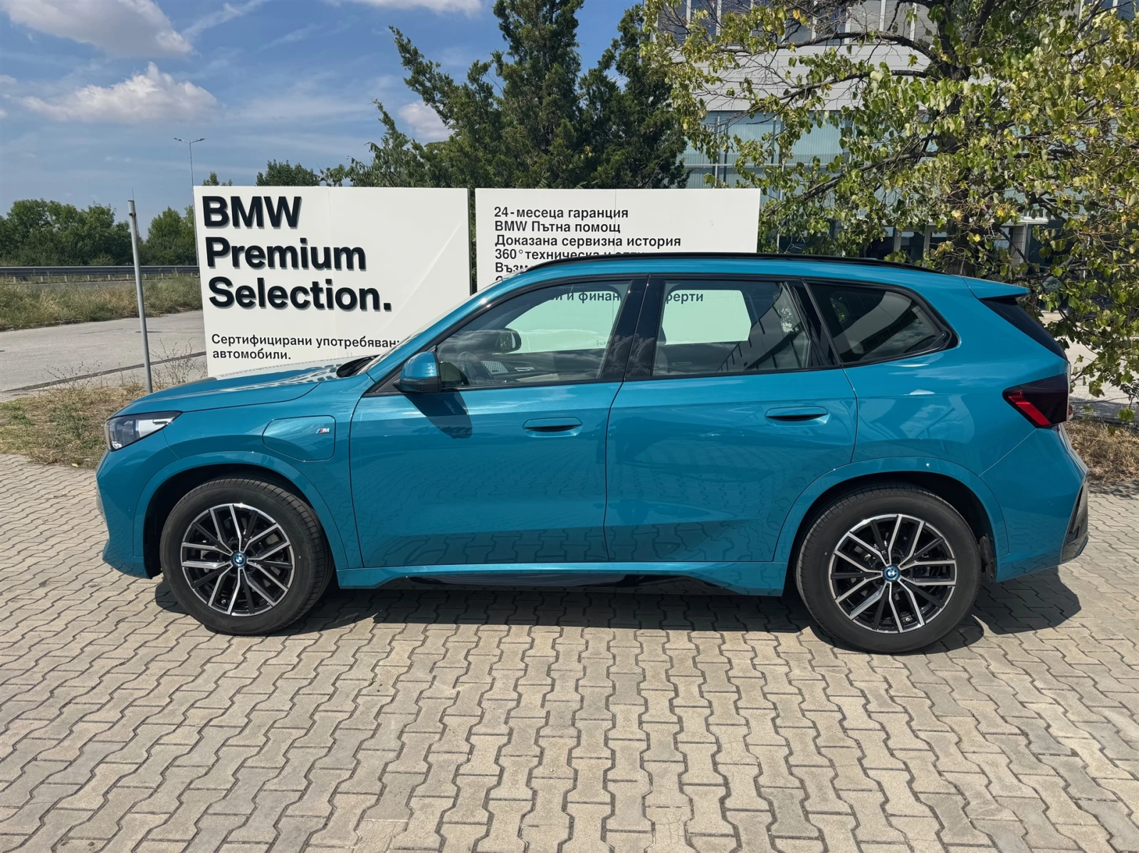BMW X1 xDrive30e - изображение 3