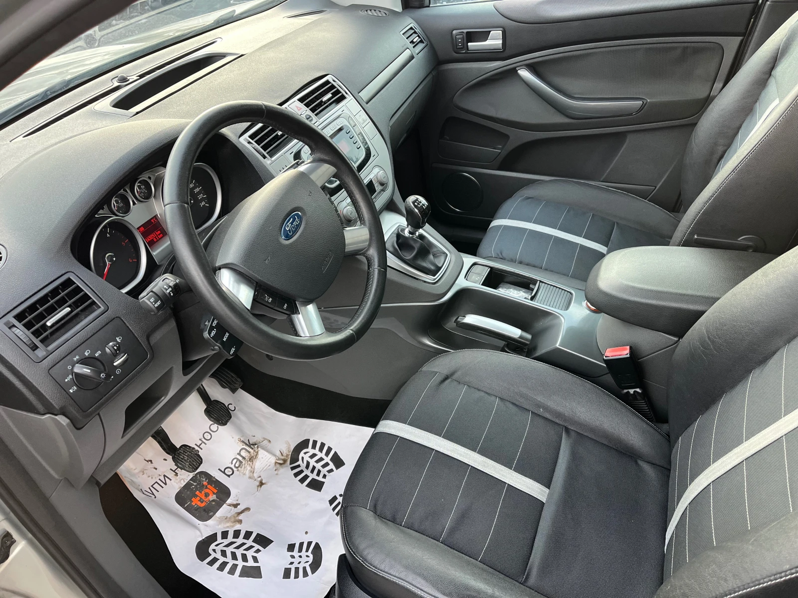 Ford Kuga 2.0TDCI 4x4 TITANIUM | Mobile.bg � ����������� 11