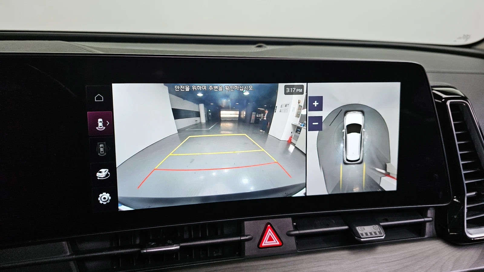 Kia Sportage 2.0CRDI/4x4/����� �������� !!! | Mobile.bg � ����������� 12