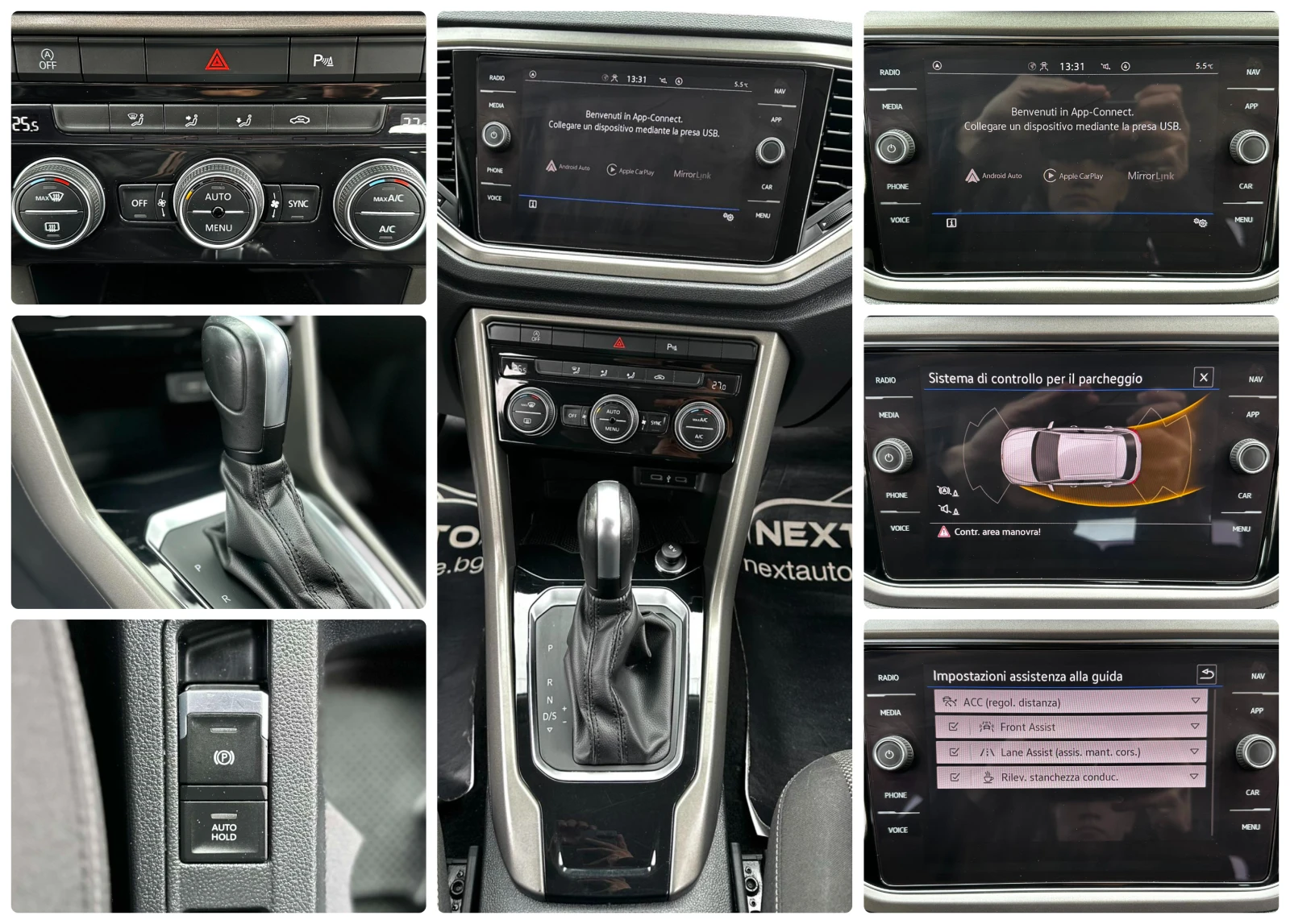 VW T-Roc 1.5TSI 150HP DSG CARPLAY DISTRONIC EU6D, снимка 13 - Автомобили и джипове - 53950241