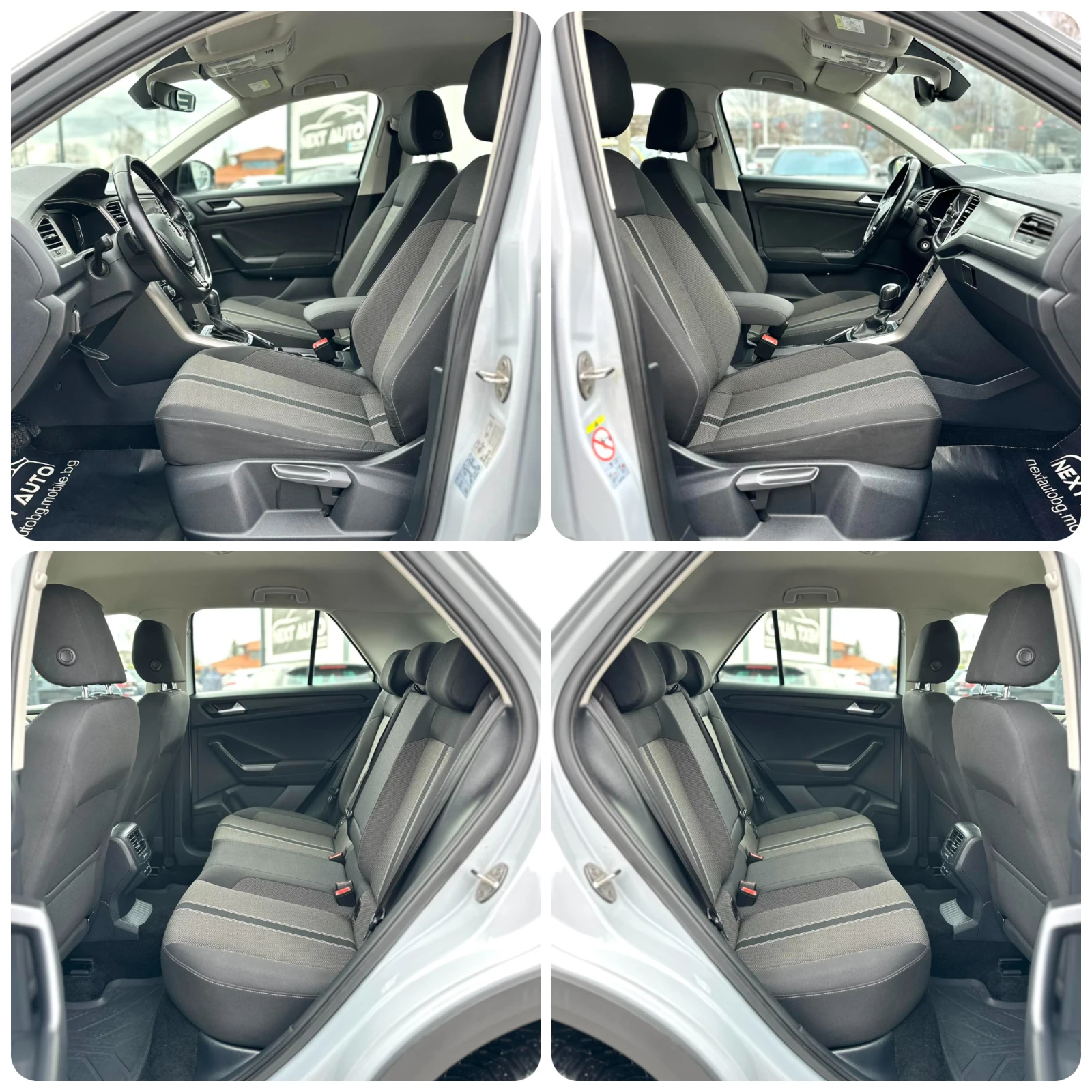 VW T-Roc 1.5TSI 150HP DSG CARPLAY DISTRONIC EU6D, снимка 10 - Автомобили и джипове - 53950241