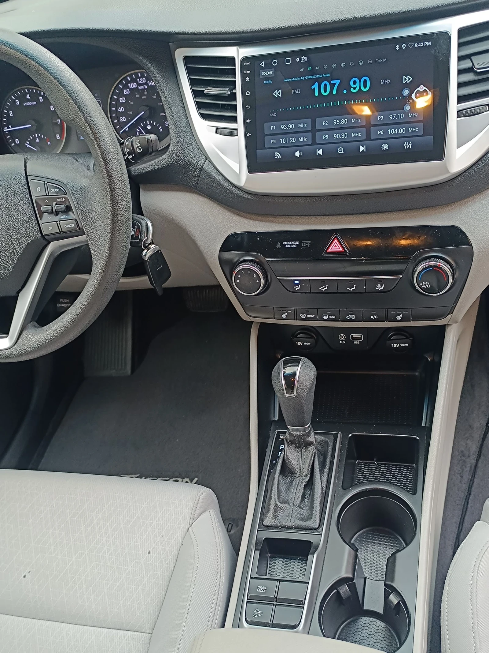 Hyundai Tucson 2.0 GDi Automatic , снимка 10 - Автомобили и джипове - 53975811