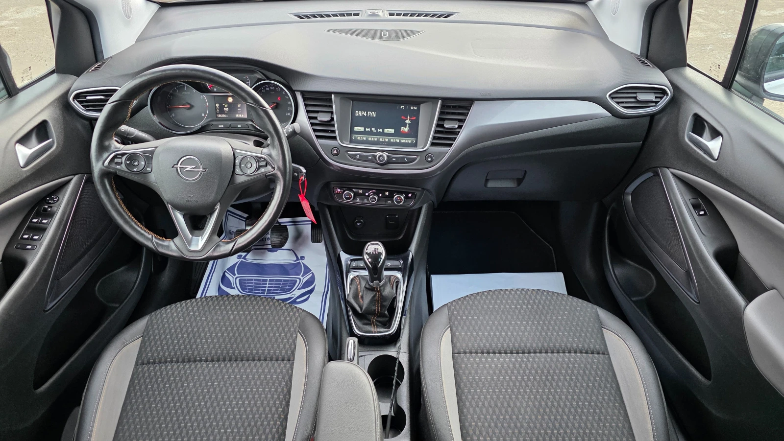 Opel Crossland X KATO ����� ��� | Mobile.bg � ����������� 9