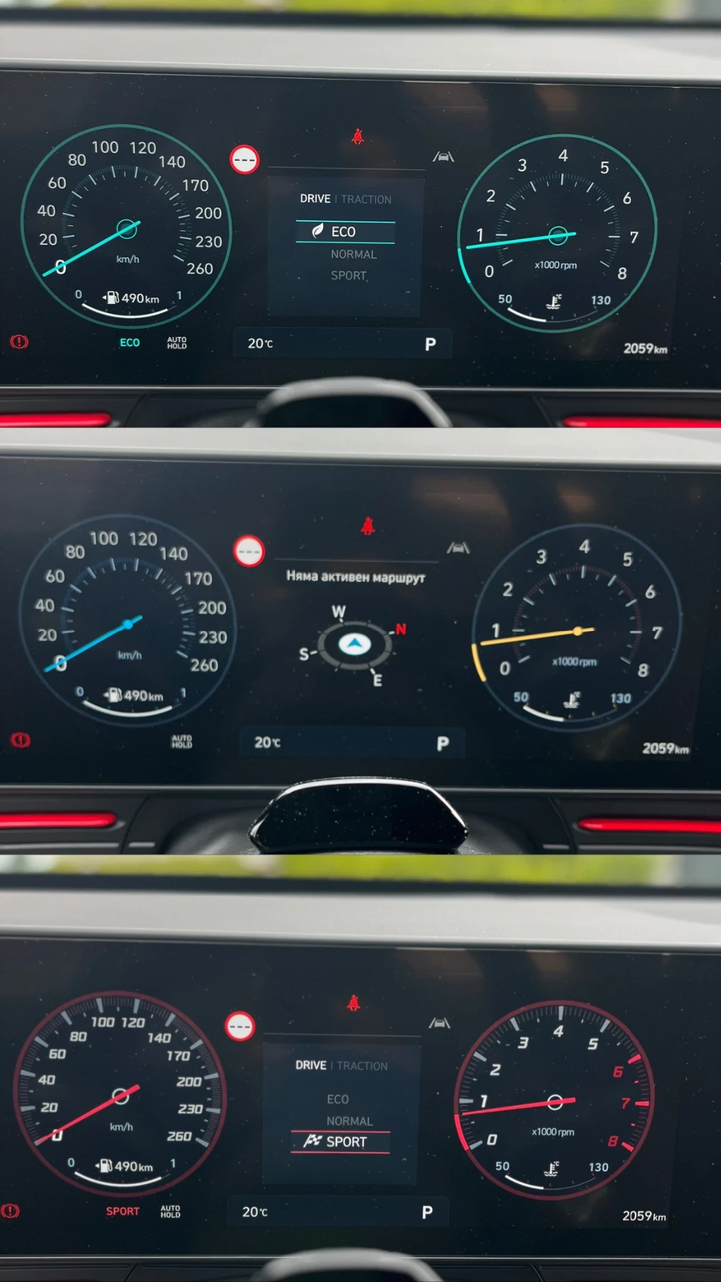 Hyundai Kona 1.6T , N Line , Bose, Подгрев, Обдухване, снимка 11 - Автомобили и джипове - 54727753