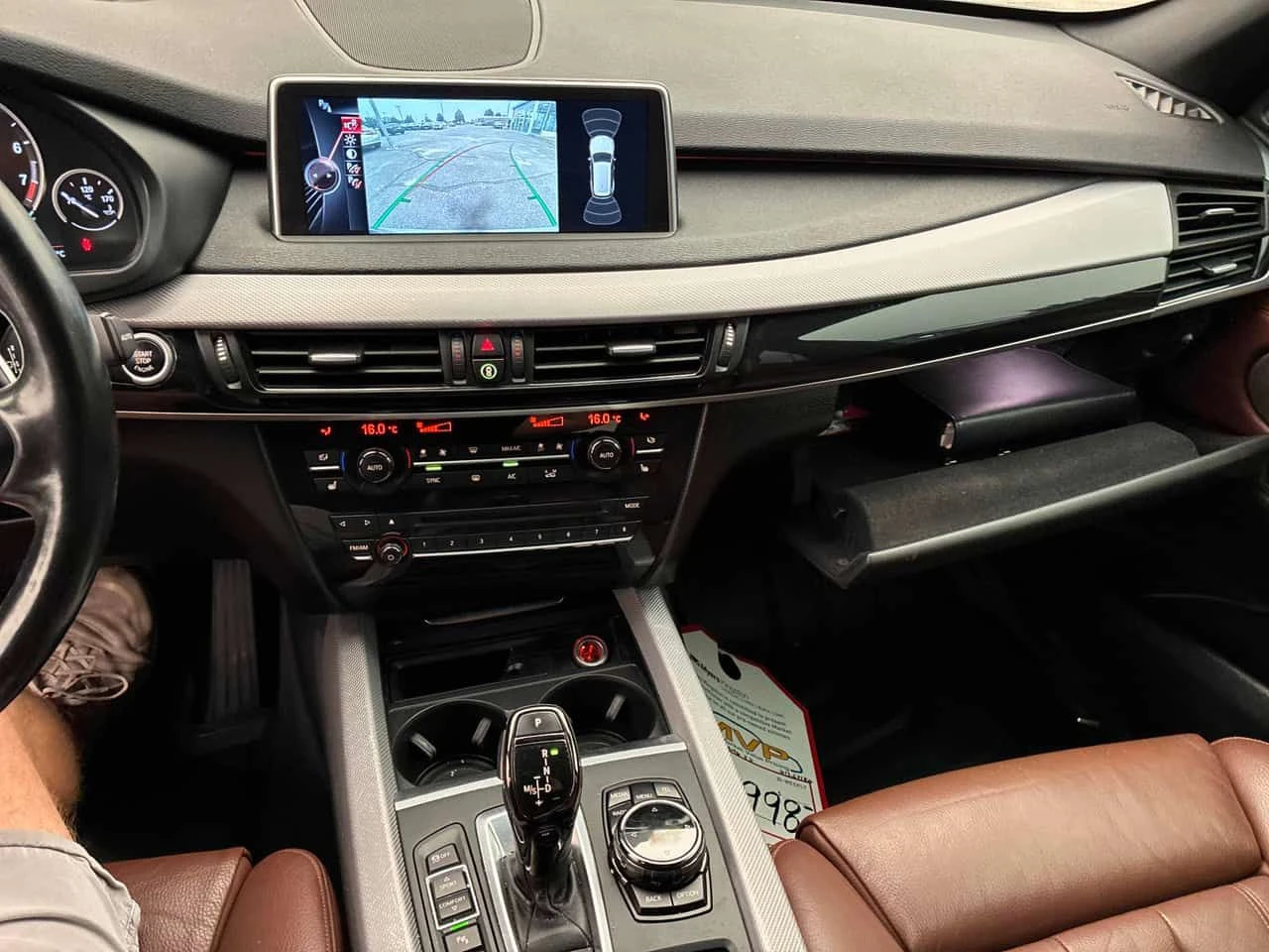 BMW X5 XDRIVE35I * FULL M SPORT PACK* 360 ������* HEAD UP | Mobile.bg � ����������� 9