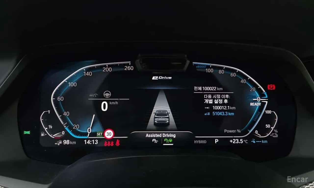 BMW X5 * xDrive 45e M Sport * БЕЗ ПЪРВОНАЧАЛНА ВНОСКА, снимка 8 - Автомобили и джипове - 56210941