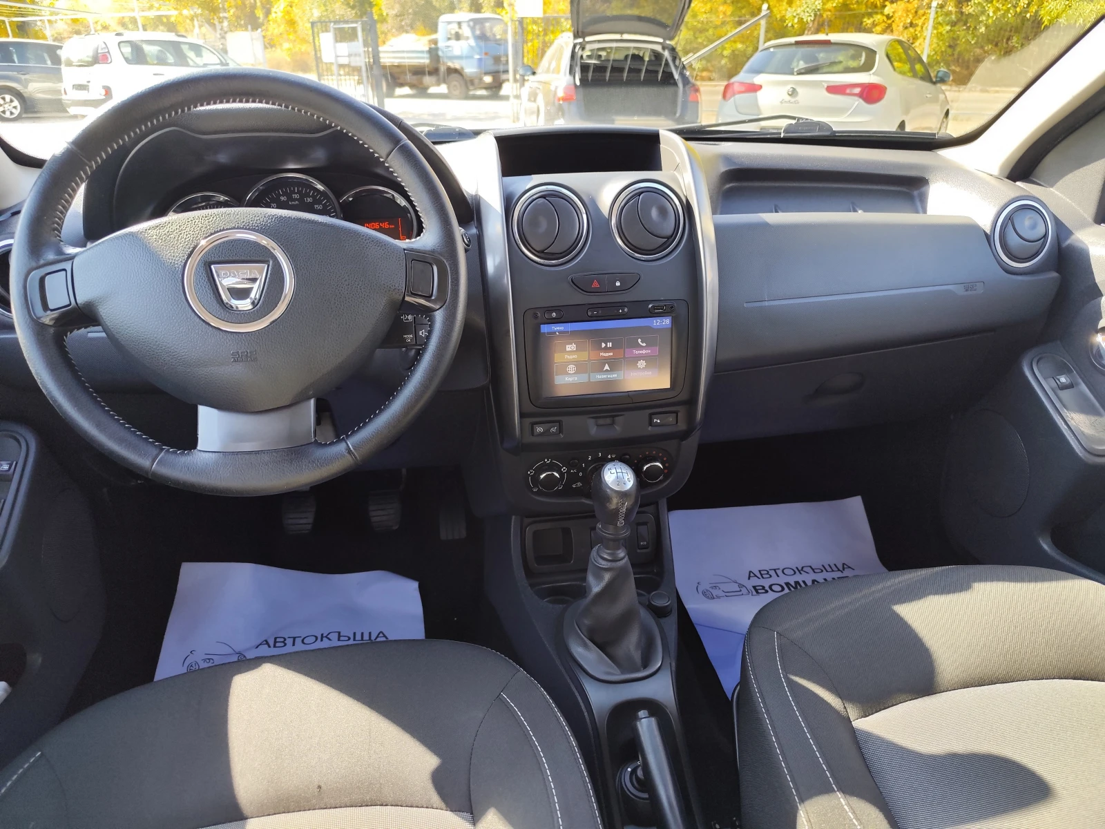 Dacia Duster 1.2i* EURO6B* NAVI* MMI | Mobile.bg � ����������� 8