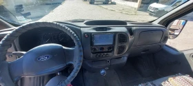 Ford Transit | Mobile.bg    15