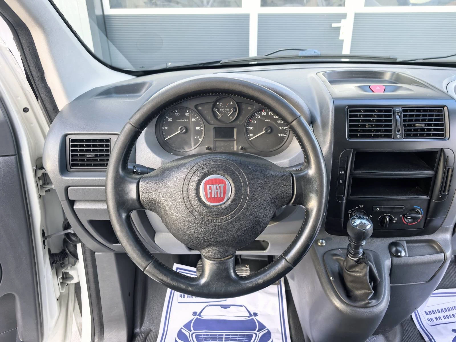 Fiat Scudo 2.0mjt 6 места - изображение 10